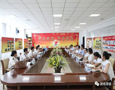 祝賀公司”海關AEO高級認證”成功復審